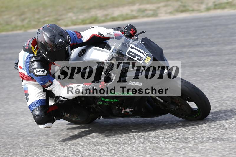 /42 07.09.2026  PROMAX ADR/Gruppe gelb/91